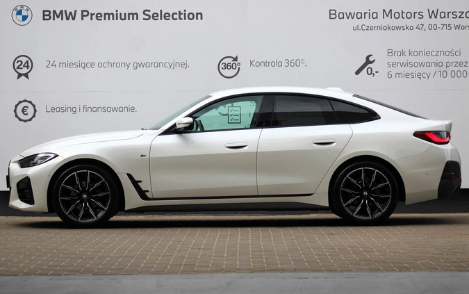 BMW Seria 4 cena 219900 przebieg: 12700, rok produkcji 2023 z Bodzentyn małe 407